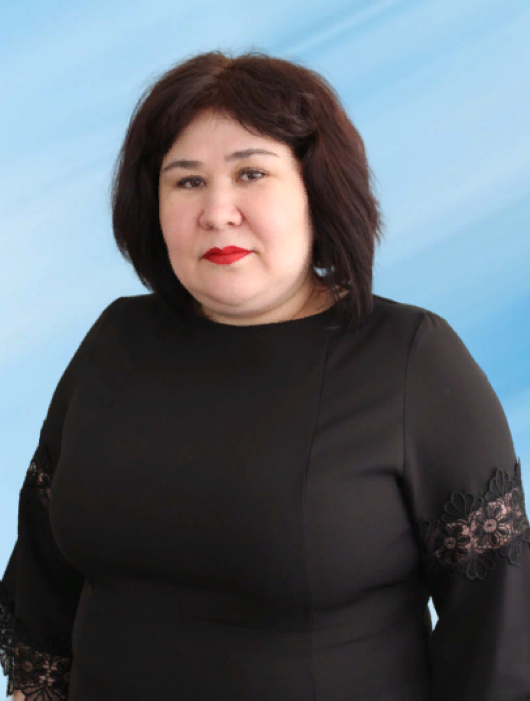Ганиева Гульнара Раисовна.